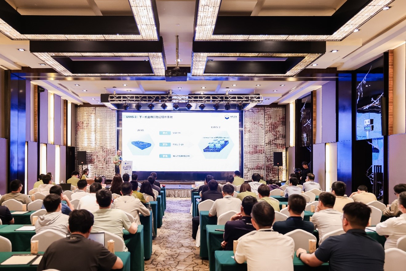 1750752079313988.jpg 1.jpg