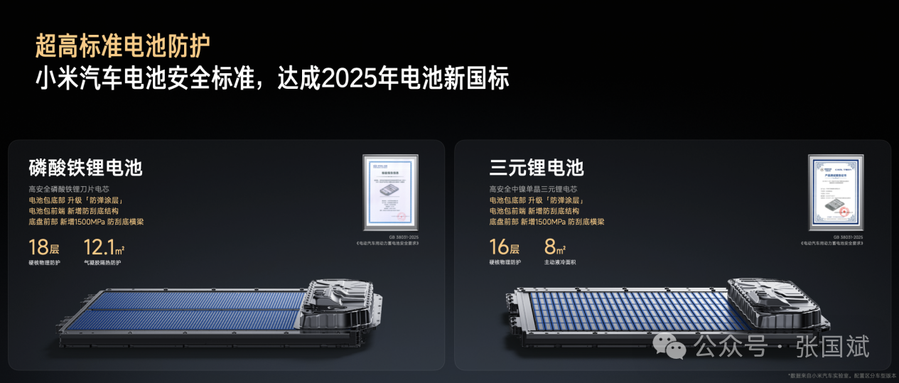 1750987609115300.png 28.png