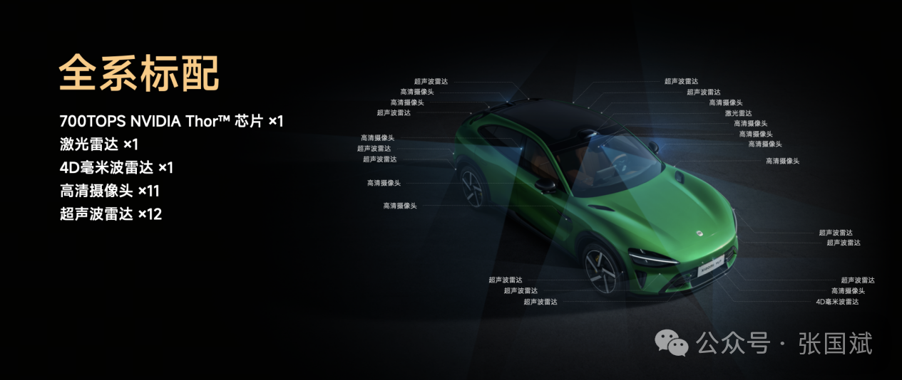 1750987629340384.png 24.png