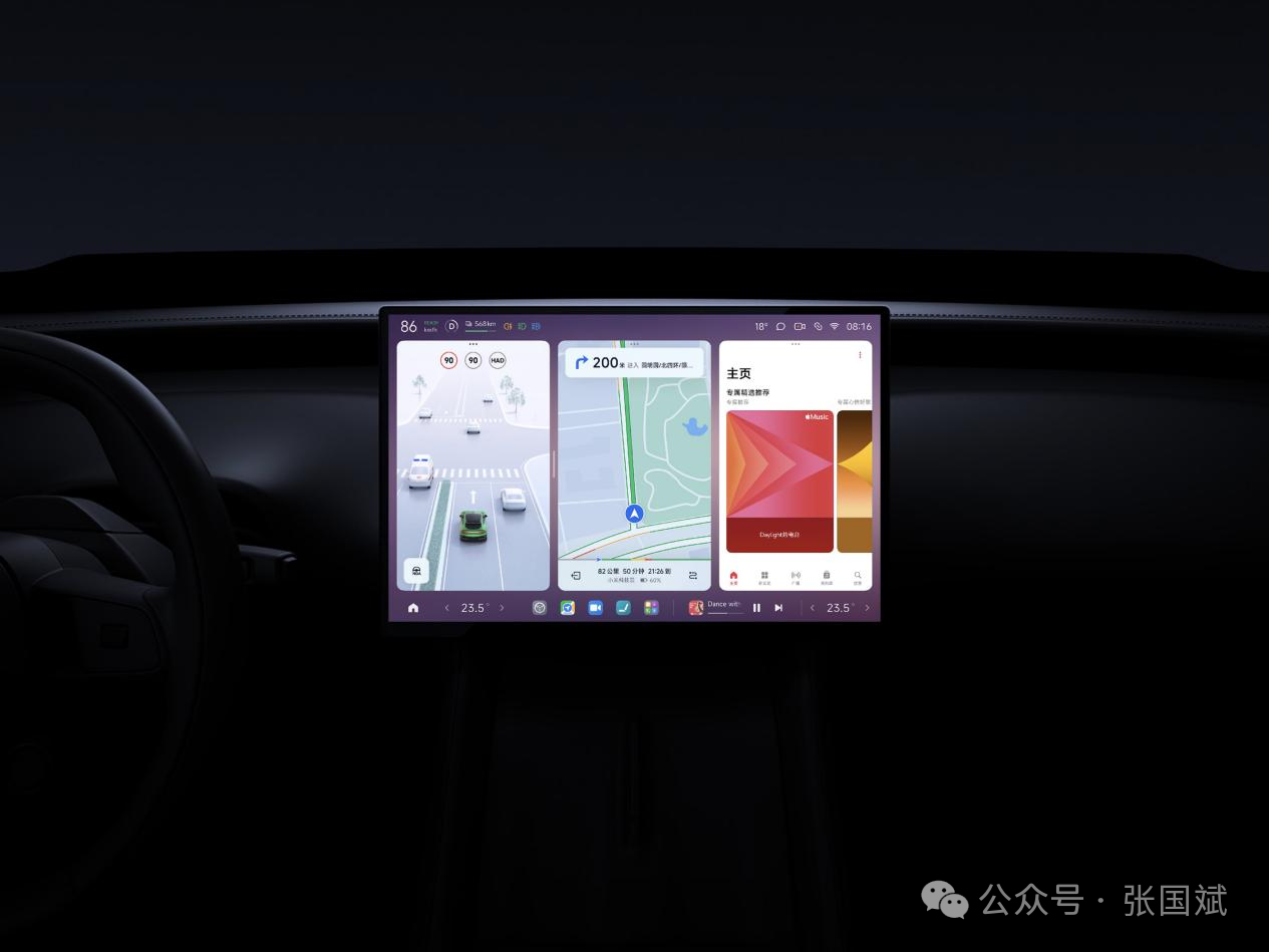 1750987633768091.png 23.png