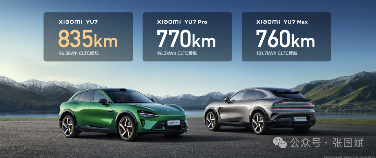 1750987676514744.png 14.png