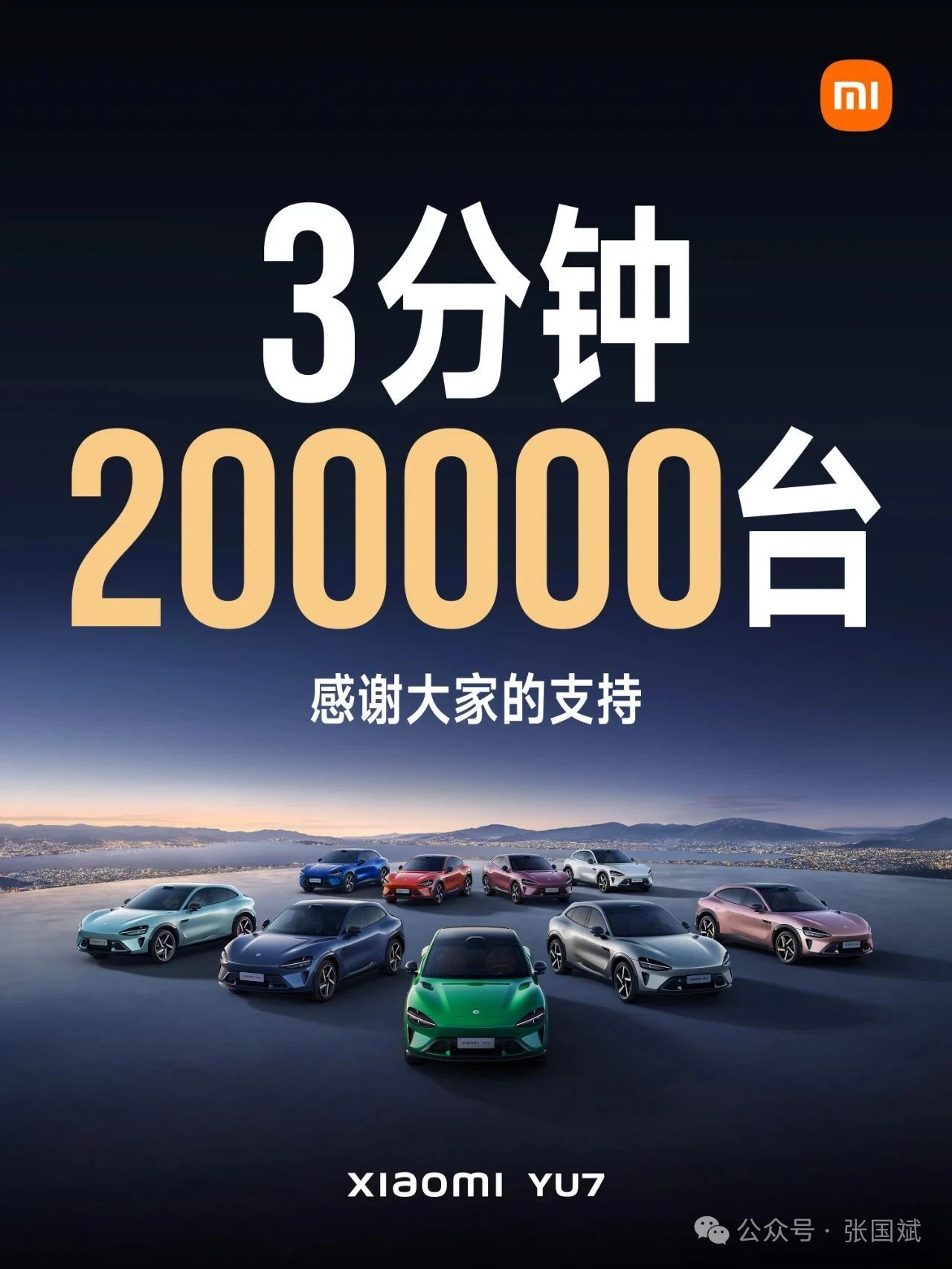 1750987902471626.jpg 3.jpg