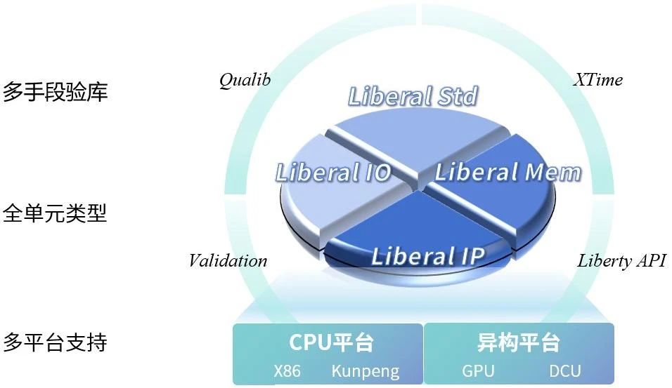 1751514245389086.jpg 1.jpg