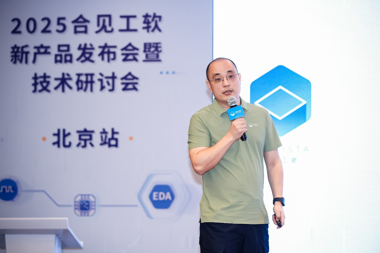 1752219393658402.png 1.png