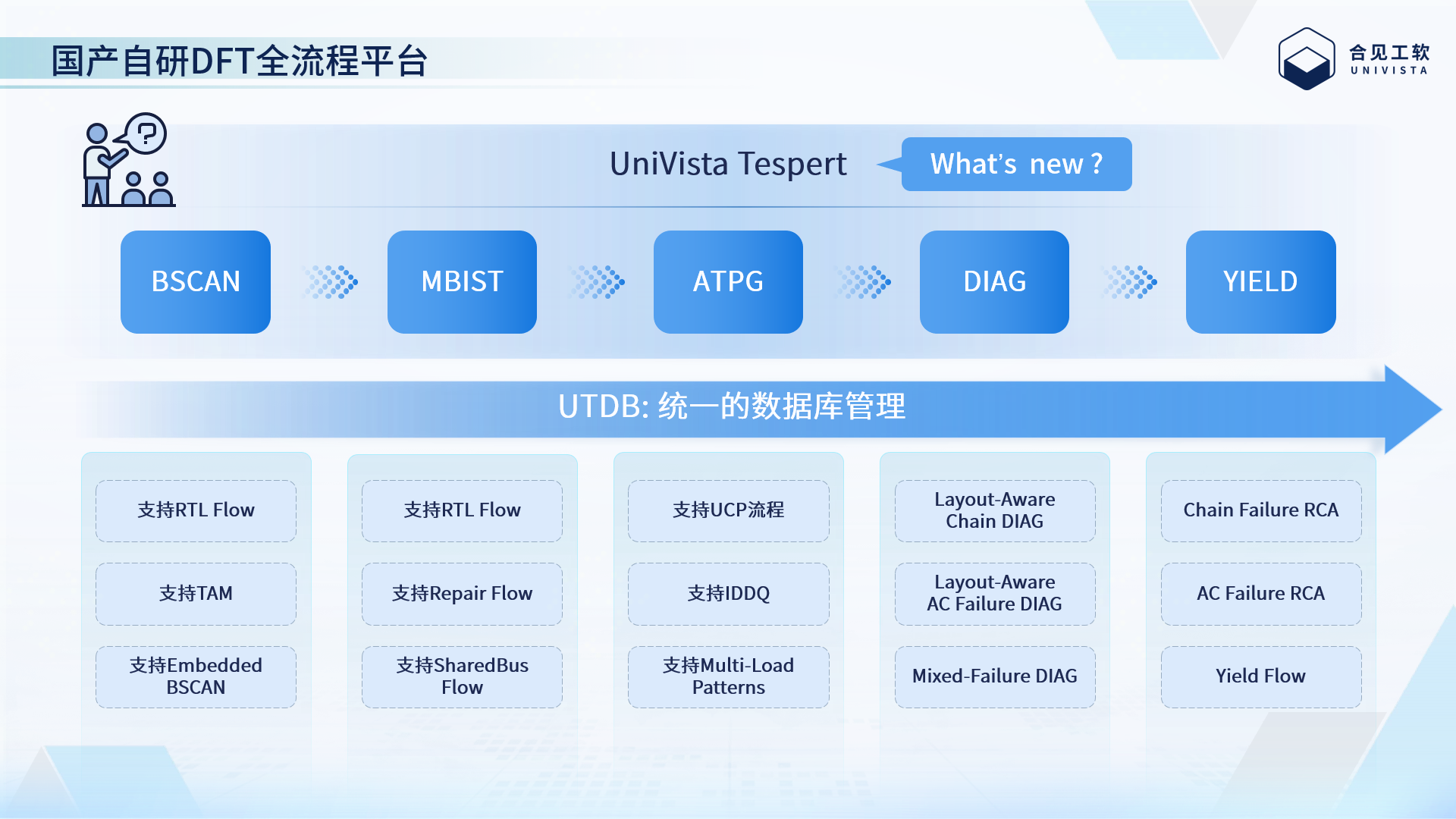 1752219416888567.png 2.png