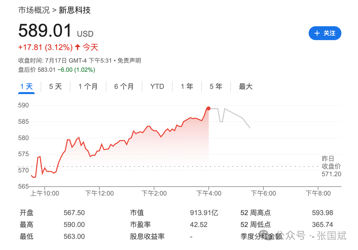 1752802102220444.png 1.png