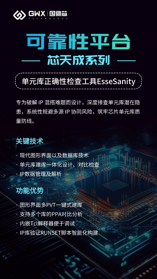 1754361540741866.jpg 7.jpg