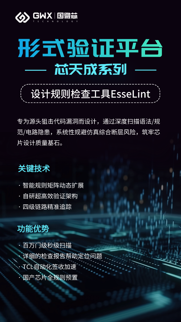 1754361563273911.png 5.png