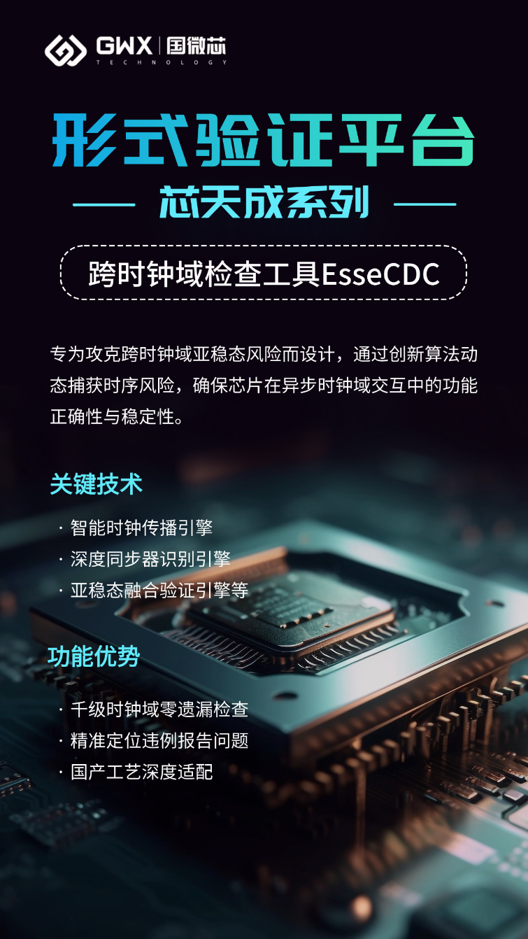 1754361591296433.png 4.png