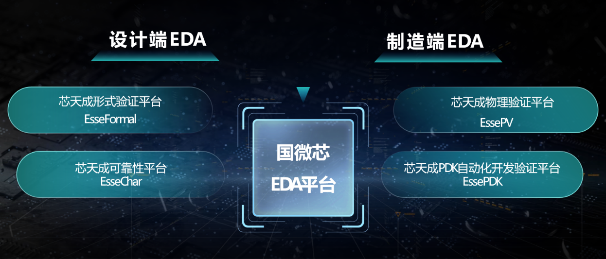 1754361653280554.png 3.png