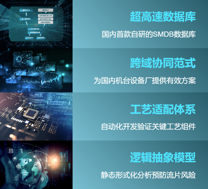 1754361661328759.png 2.png