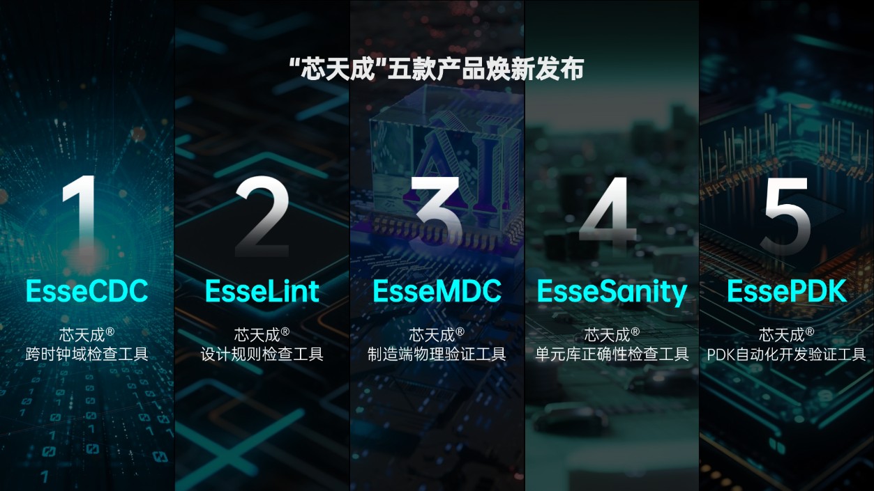 1754361698530757.png 1 (1).png