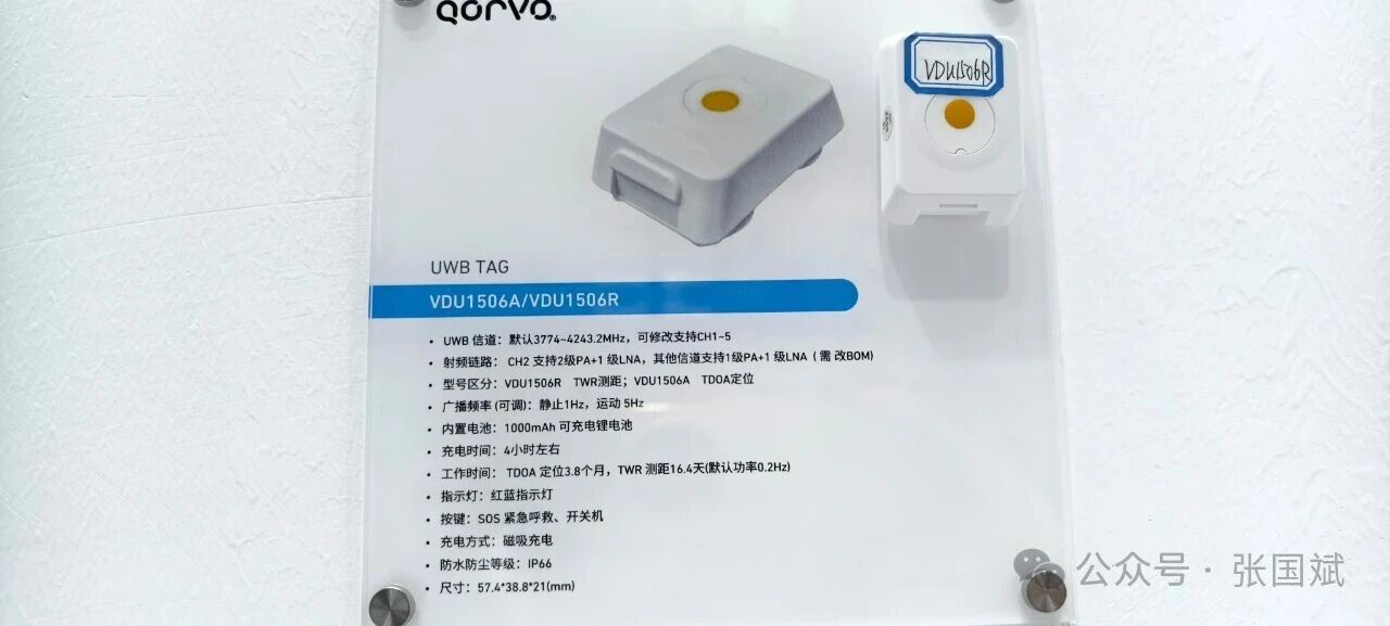 1758504099407220.jpg 5.jpg