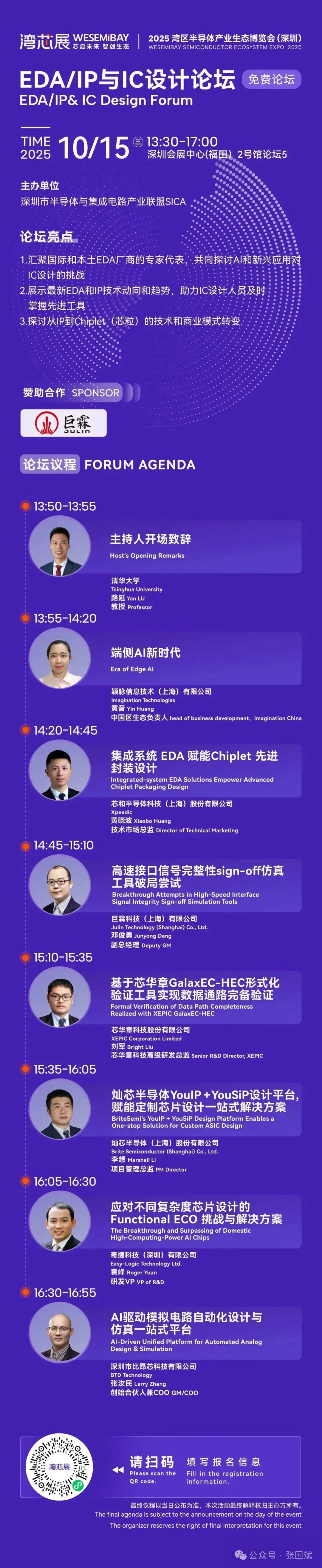 1759973987215390.jpg 2.jpg