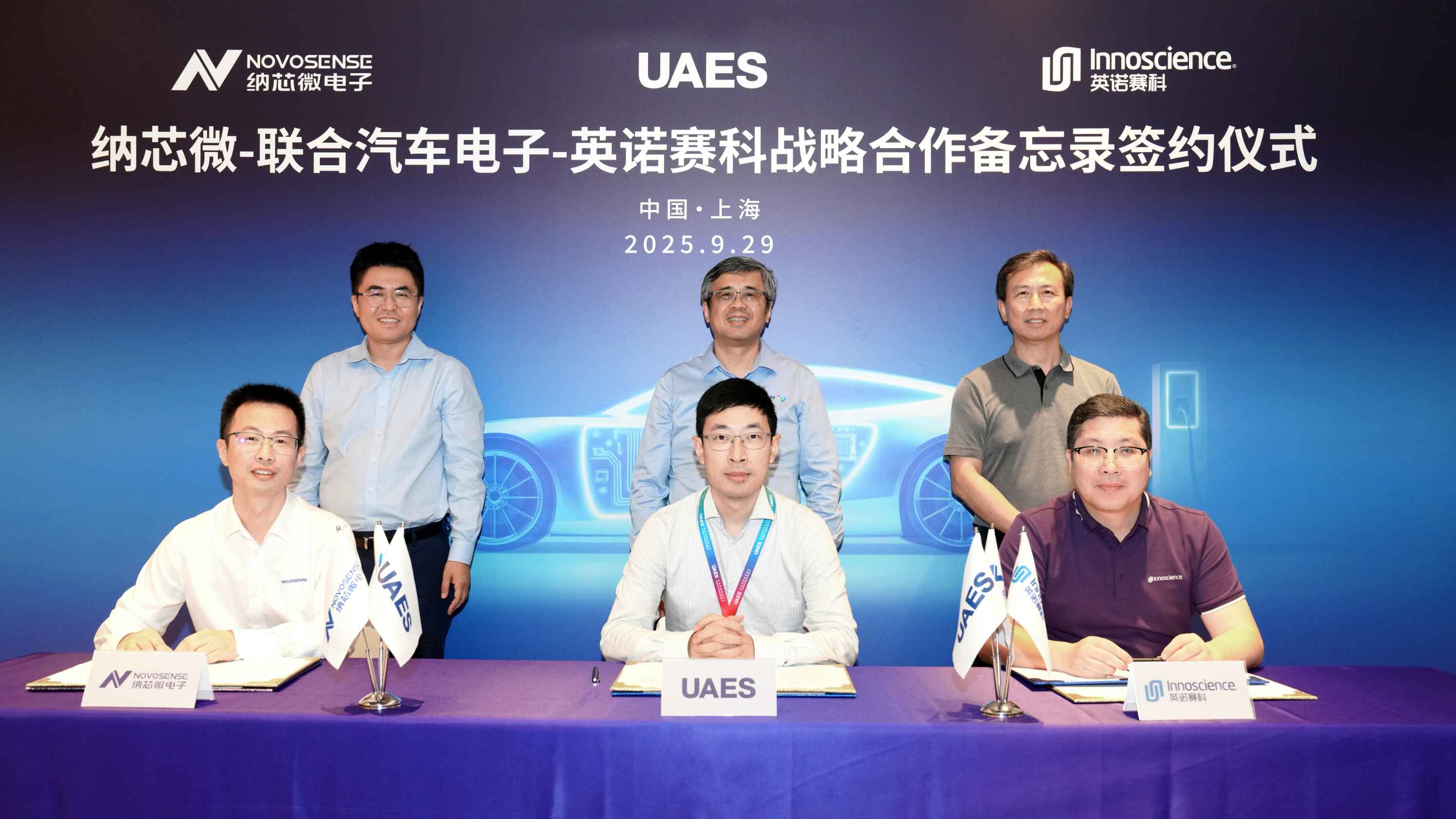 新闻图片 (1).jpg