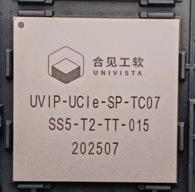 1763347037625712.png 2.png