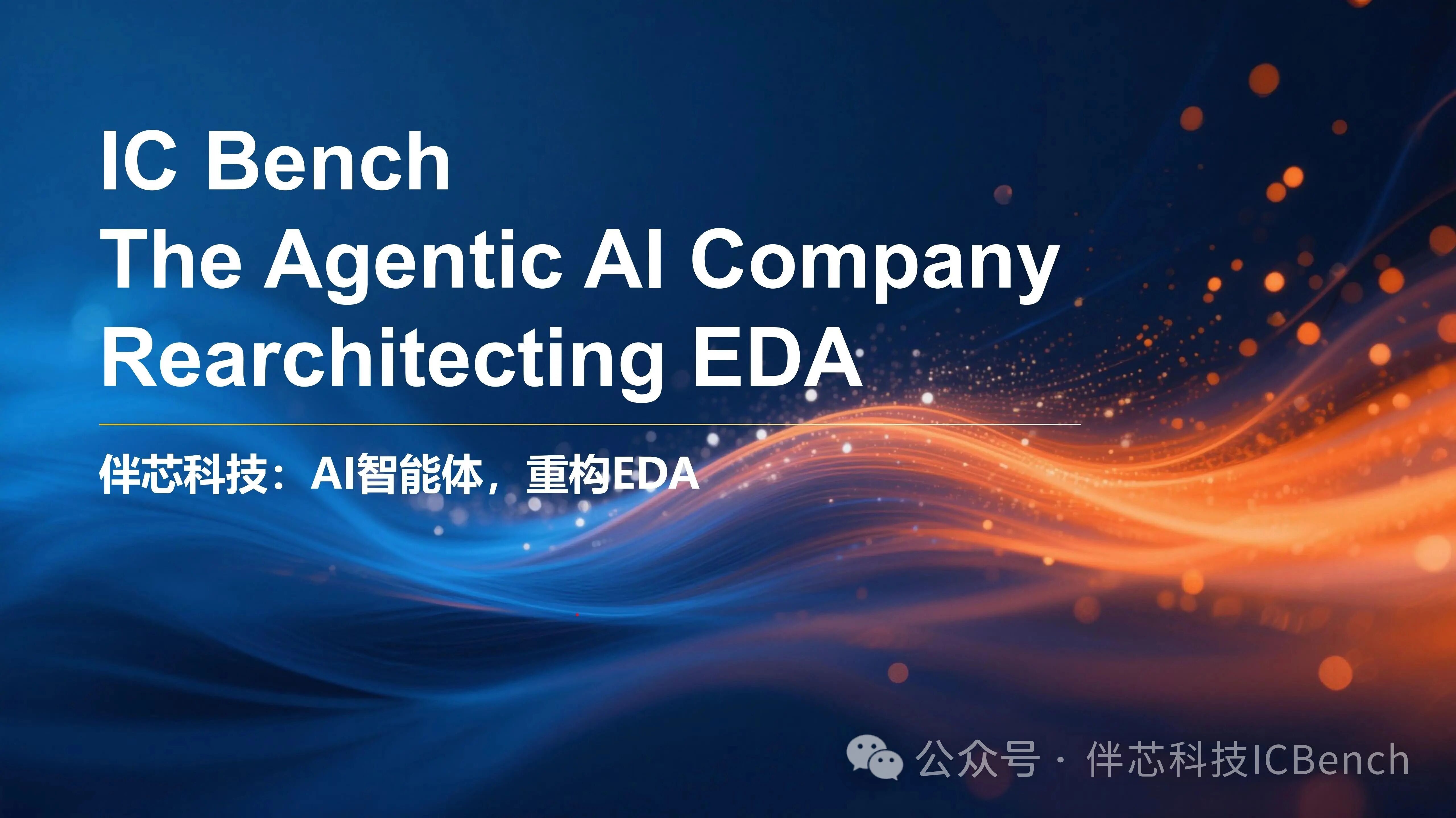 1763601870209032.jpg 1.jpg