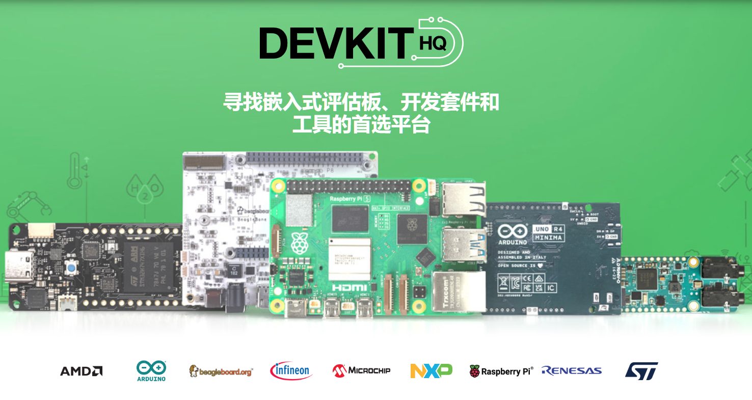 1765510514109969.png 1.png