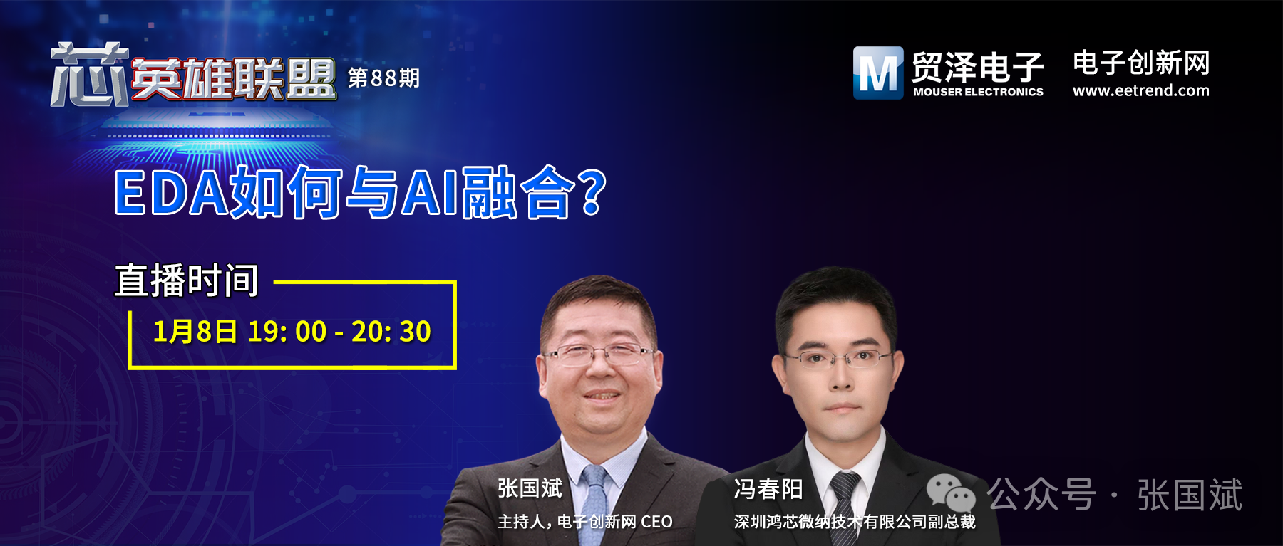 1768210867106876.png 2.png