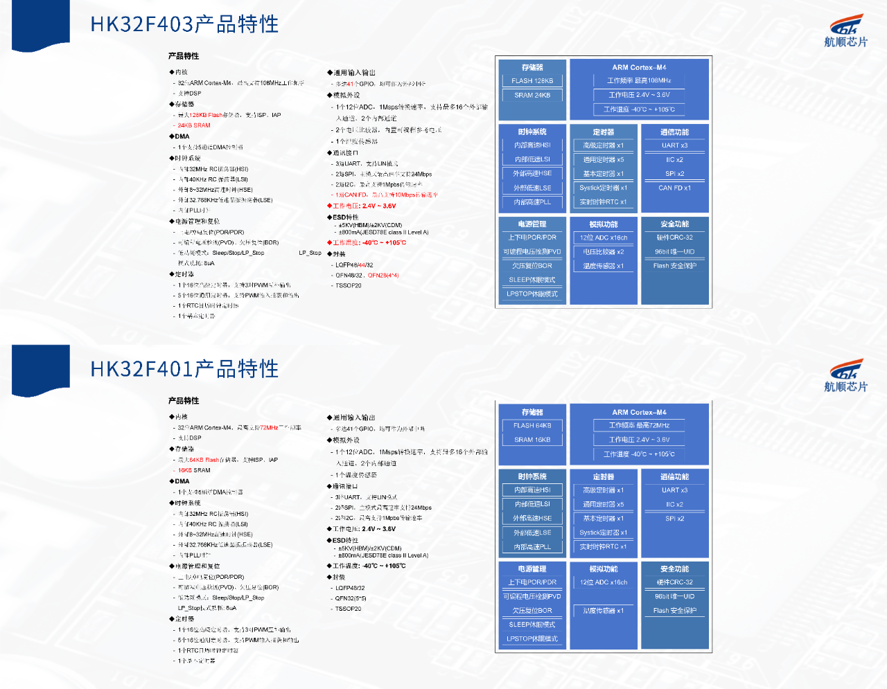 微信图片_20260116163036.png