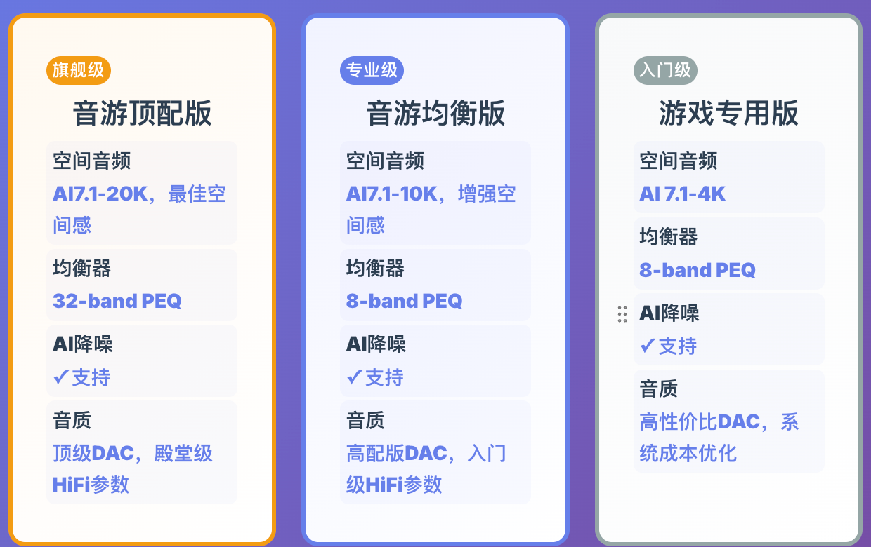 1769566405299720.png 3.png