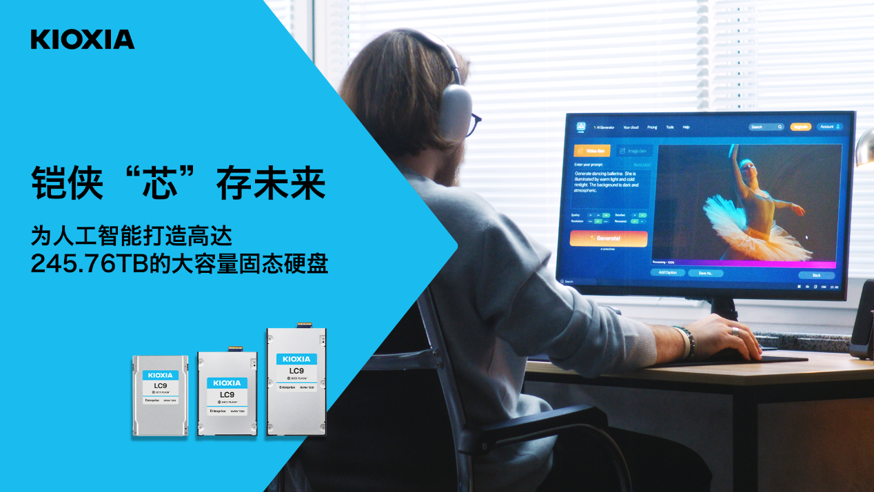 1770689093664499.png 4.png