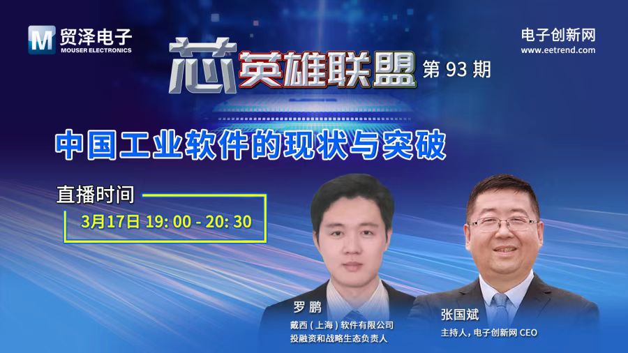 1773125179725509.jpg 微信图片_20260310144112.jpg