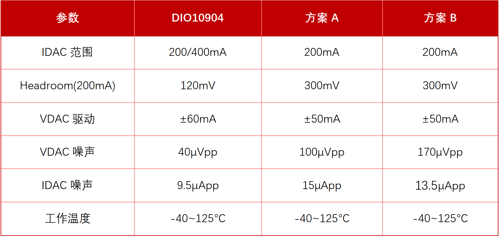 1774230457673773.png 3.png