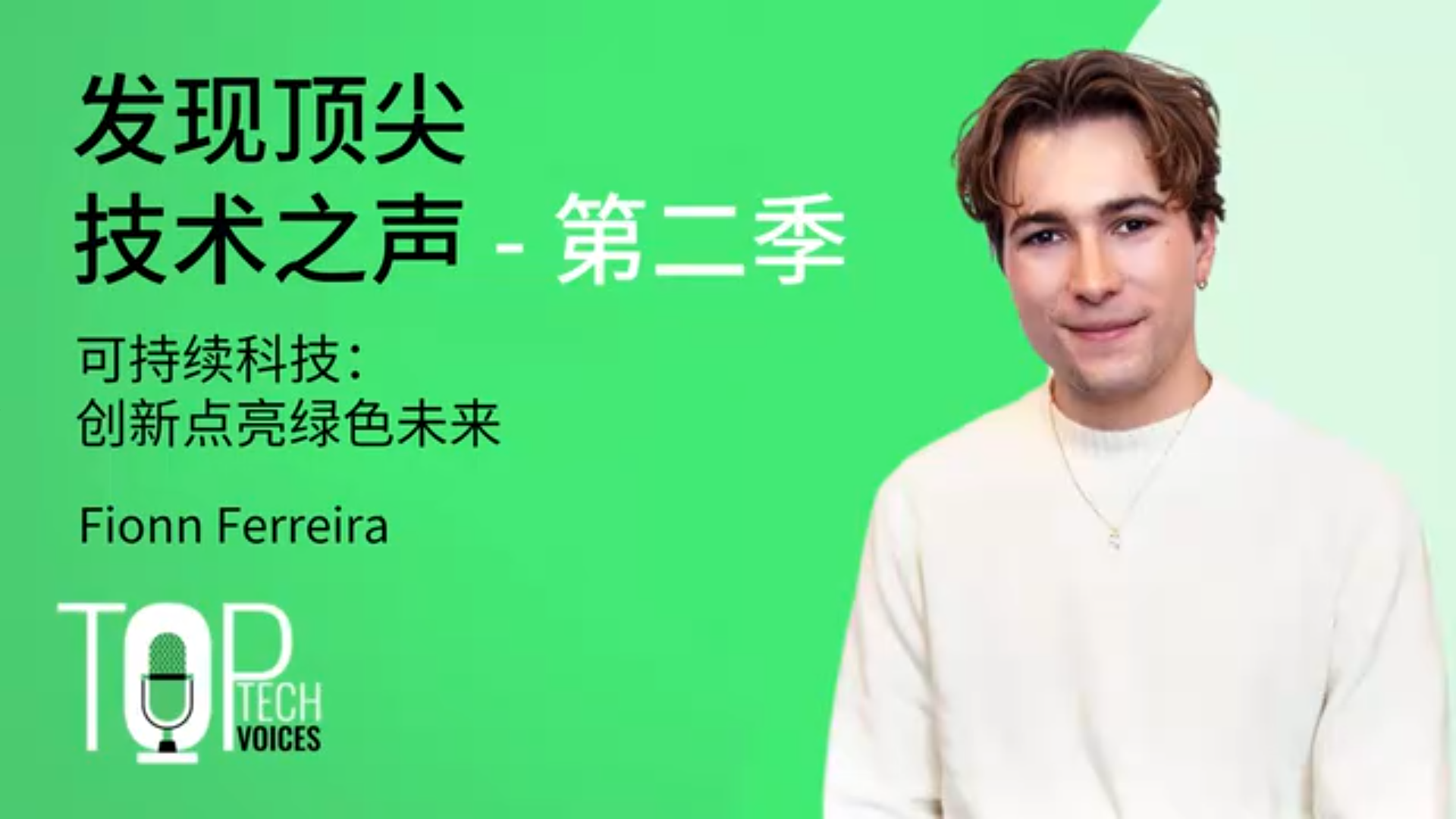 1774841215425632.png 新闻配图.png