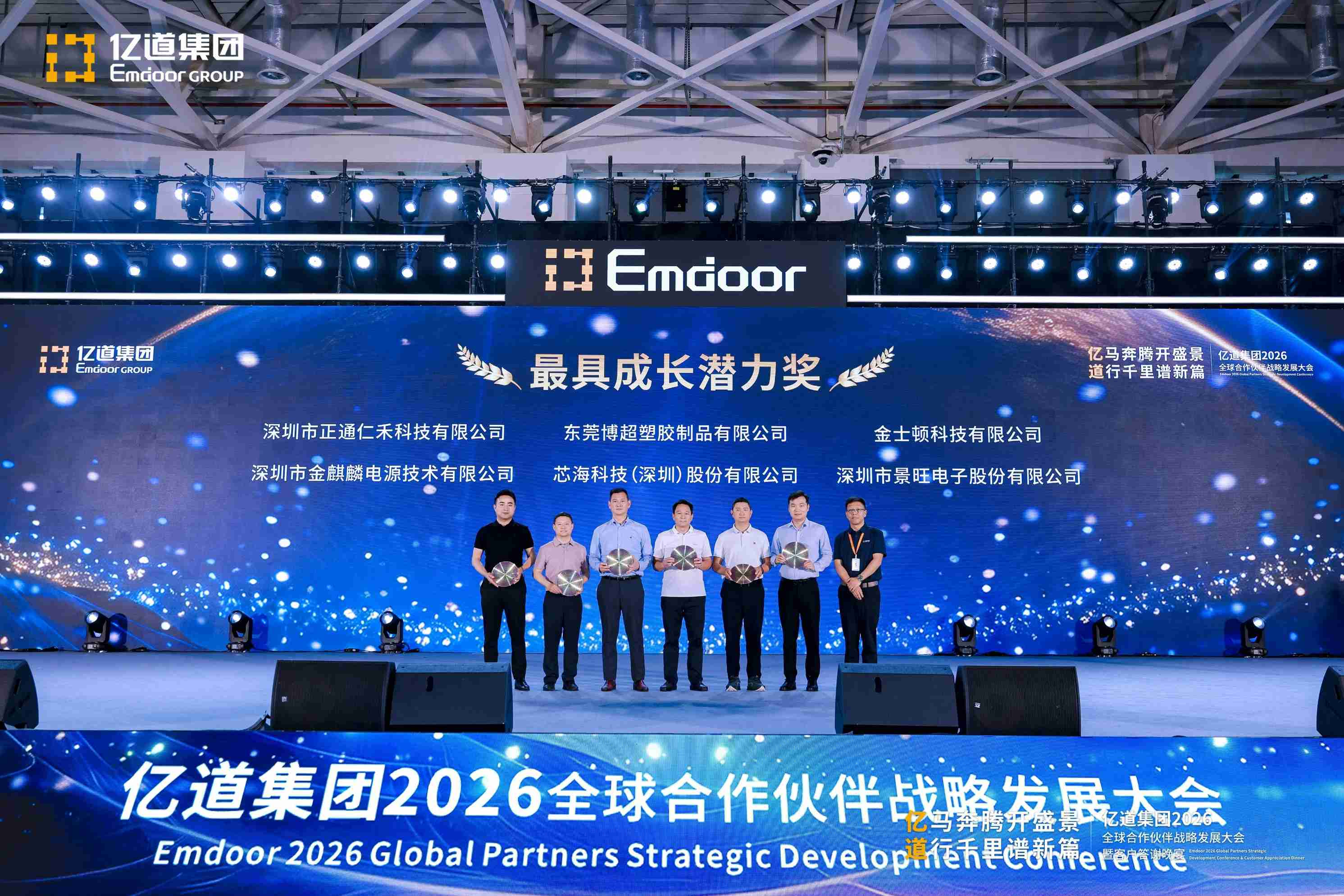 1774945894859448.jpg 3 (1).jpg