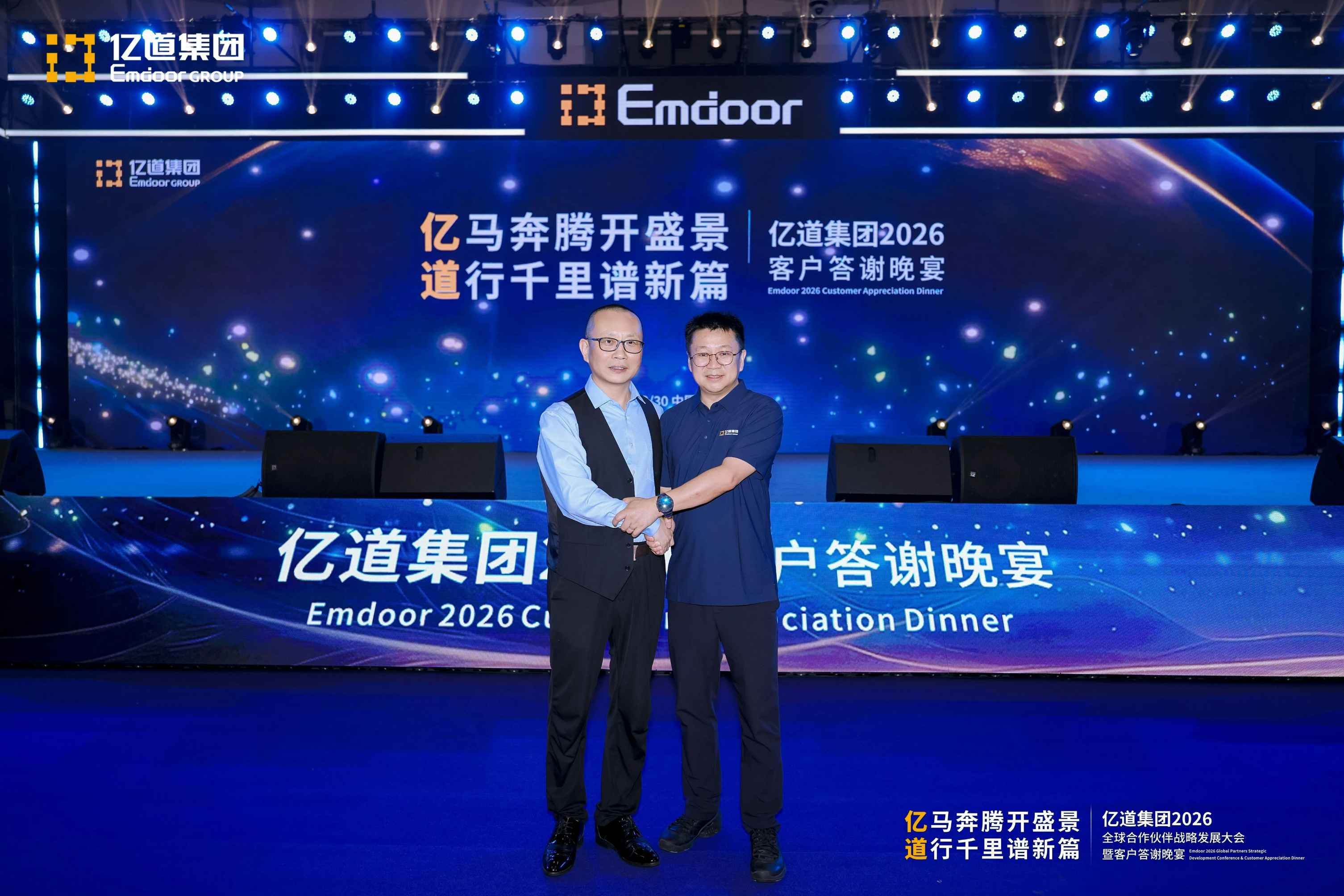 1774945898106895.jpg 2 (1).jpg