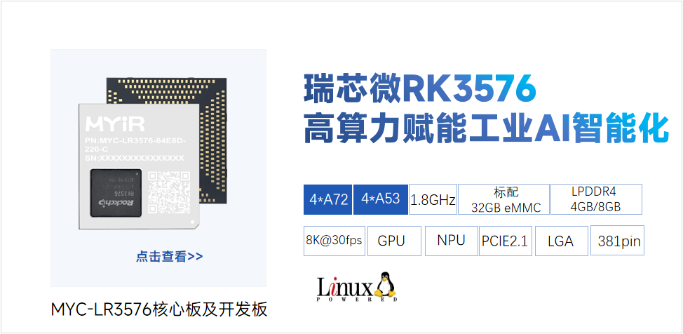 1775529967307134.png 4.png